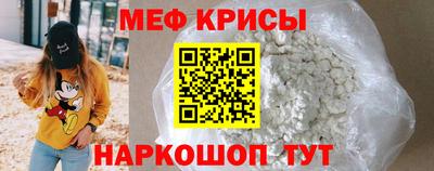 apvp Пугачёв