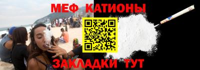 apvp Пугачёв
