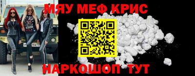 каннабис Пушкино