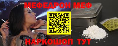apvp Пугачёв