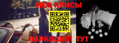каннабис Пушкино