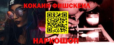 apvp Пугачёв