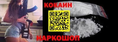 каннабис Пушкино