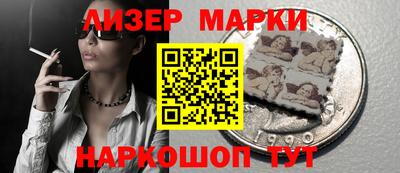 каннабис Пушкино