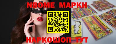 apvp Пугачёв