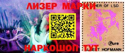 apvp Пугачёв