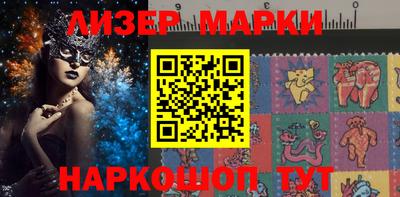 apvp Пугачёв