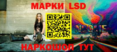 apvp Пугачёв