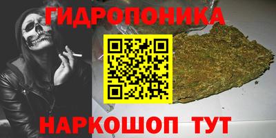 спиды Пыть-Ях