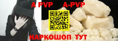 каннабис Пушкино
