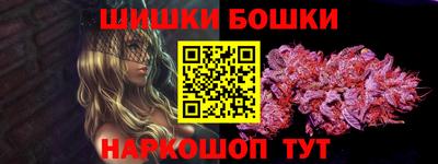 спиды Пыть-Ях
