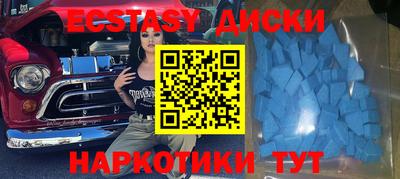 apvp Пугачёв