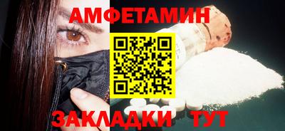 каннабис Пушкино