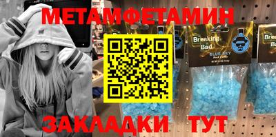 apvp Пугачёв