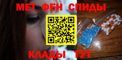 apvp Пугачёв
