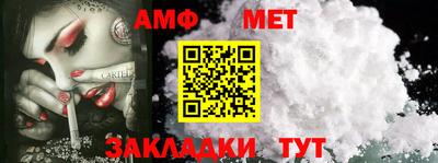 каннабис Пушкино