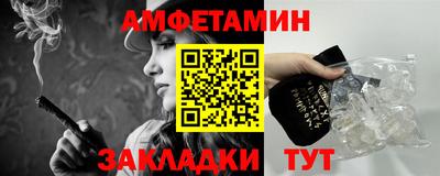 каннабис Пушкино