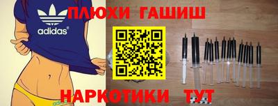 apvp Пугачёв
