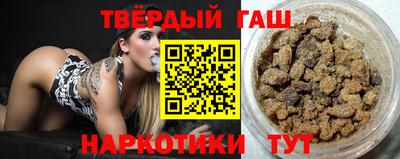 спиды Пыть-Ях