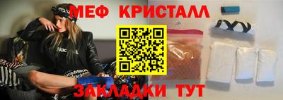 каннабис Пушкино