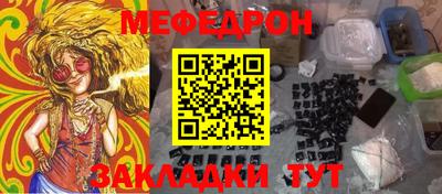 apvp Пугачёв