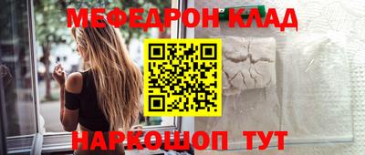каннабис Пушкино