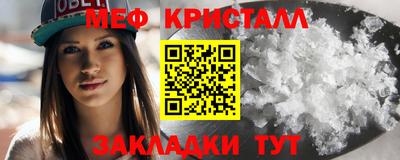 каннабис Пушкино