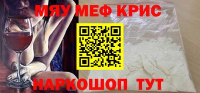 каннабис Пушкино